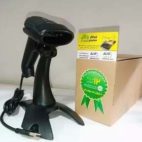 تصویر بارکد خوان تک بعدی نیواک NEVAK مدل DS5310 آکبند 