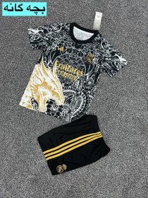 تصویر لباس رئال مادرید طرح دراگون پسرانه کیفیت تایلندی درجه یک Real Madrid dragon design boys kit, first class Thai quality