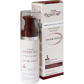 تصویر سرم روشن کننده پوست مدل اکسپرتیج آردن ARDENE EXPERT AGE DEPIGMENTING SERUM 