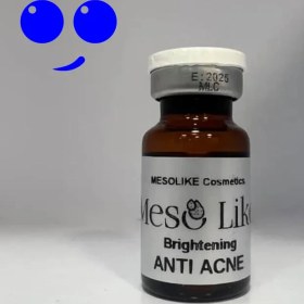 تصویر کوکتل مزوتراپی مزو لایک ضد لک و روشن کننده MESO LIKE ANTI ACNE