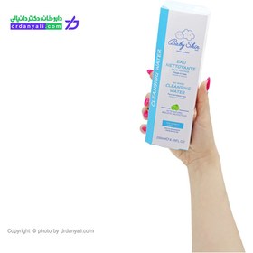 تصویر لوسیون مرطوب كننده بدن كودك 250 میلی لیتر بیبی اسكین Baby Skin Moisturizing & Strengthens Body Lotion 250ml