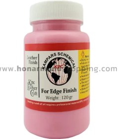 تصویر رنگ لبه چرم kpc صورتی 