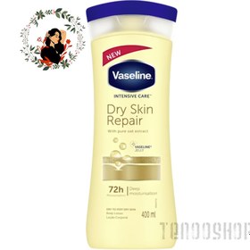 تصویر لوسیون بدن وازلین - Cocoa Glow Vaseline Body Lotion