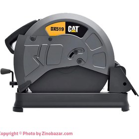 تصویر پروفیل‌ بر مدل DX519 کاترپیلار Caterpillar Sensitiva Cut Off Saw DX519 2200W 355mm