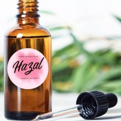 تصویر سرم ضد جوش هزال 