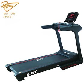 تصویر تردمیل نیمه باشگاهی K-Fit مدل 553AA K-Fit Gym use Treadmill 553AA