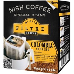 تصویر قهوه نیش فیلتر یکبار مصرف کلمبیا Nish Practical Filter Coffee Colombia