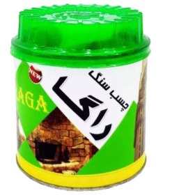 تصویر چسب سنگ دوجزئی راگا حجم 1000 گرم 