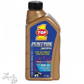 تصویر روغن موتورسیکلت 1 لیتری تاپ وان Top1 Evolution Moto SAE 10W-40 مدل 19833 