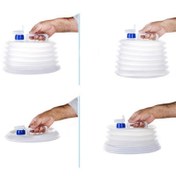 تصویر گالن تاشو ۱۰ لیتری 