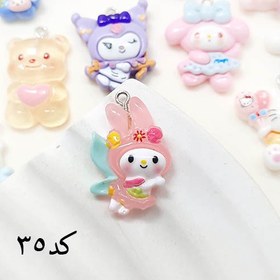 تصویر خرجکار عروسکی شب تاب 