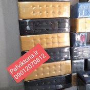 تصویر پاف سه نفره ساده 