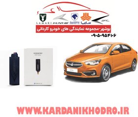 تصویر ردیاب هارمونی خودرو شاهین 