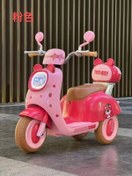 تصویر موتور شارژی کودک وسپا 