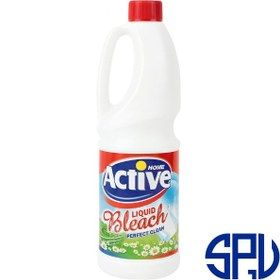 تصویر سفیدکننده اکتیو 