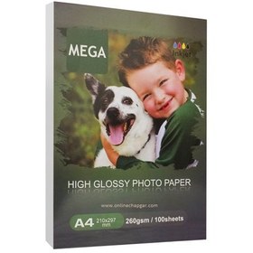 تصویر کاغذ گلاسه 260 گرم A4 مگا 