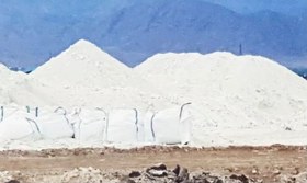 تصویر قیمت منیزیت 