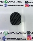 تصویر لاستیک روی پدال ترمز انواع موتور سیکلت (هندا) 