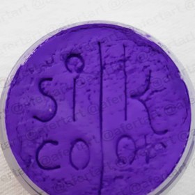 تصویر رنگ گریم بنفش B شماره 22 سیلک 