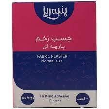 تصویر چسب زخم پارچه ای پنبه ریز 100 عدد 100 pieces of fine cotton fabric wound adhesive