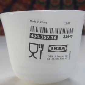 تصویر فنجان قهوه خوری ایکیا مدل LJUMMEN iKEA LJUMMEN Kava Cup