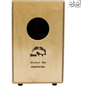 تصویر کاخن پالوس کودک 