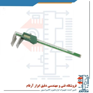 تصویر فروشگاه دقیق ابزار آرفام