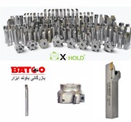 تصویر کف تراش X-HOLD (کد FM-RD12-D63-A22-L50-Z6) ایکس هولد 