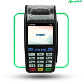 تصویر کارتخوان سیار آیزیونو V71 