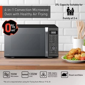 تصویر مایکروویو پاناسونیک مدل NN-CD67MB Microwave panasonic NN-CD67MB