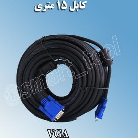 تصویر کابل 15 متری VGA ، کی نت KNET 
