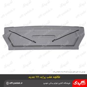 تصویر طاقچه عقب پراید 111 جدید 