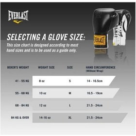 تصویر دستکش بوکس اورلست Everlast Elite Prostyle- قرمز 