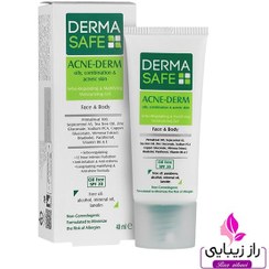 تصویر ژل مرطوب کننده فاقد چربی اکنه درماسیف 