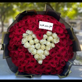 تصویر دسته گل حرف V 2 