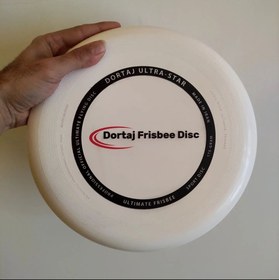 تصویر دیسک فریزبی DFD ا frisbee disc ultimate dfd frisbee disc ultimate dfd