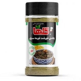 تصویر چاشنی قورمه سبزی گلها 90 گرم 