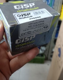 تصویر سفت کن تایم 405GISP 