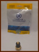 تصویر فشنگی روغن پراید سامفر 