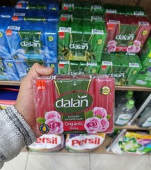 تصویر صابون ۴ عددی دالان ۶۰۰ گرمی 