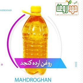 تصویر روغن ارده کنجد4لیتری باکیفیت وخالص تولیدشده درمَهدروغن 