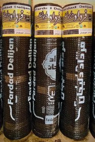 تصویر ایزوگام فرداد دلیجان 