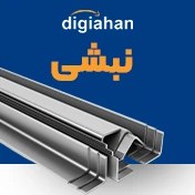 تصویر نبشی ۳*۶۰*۶۰ ناب تبریز ۶ متری 