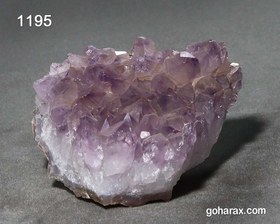 تصویر سنگ زینتی آمیتیست 