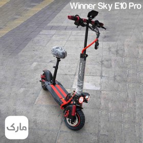 تصویر اسکوتر برقی Winner Sky E10 Pro 