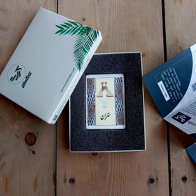 تصویر مگنت تهران 