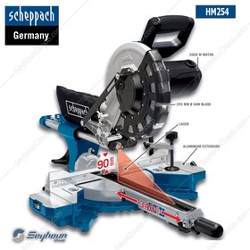 تصویر فارسی بر کشویی 255 میلی‌ متری شپخ مدل 5901216901 - HM254 Scheppach 5901216901 - HM254 Miter Saw