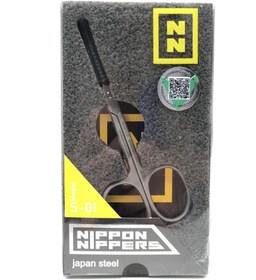 تصویر قیچی مانیکور مدل s_01 nippon 