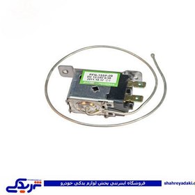 تصویر ترموستات کولر الکترونیکی یورو 4 پراید اصلی کد M 1-26 