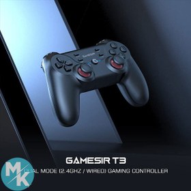 تصویر دسته بازی گیمسر مدل T3 Gamesir model T3